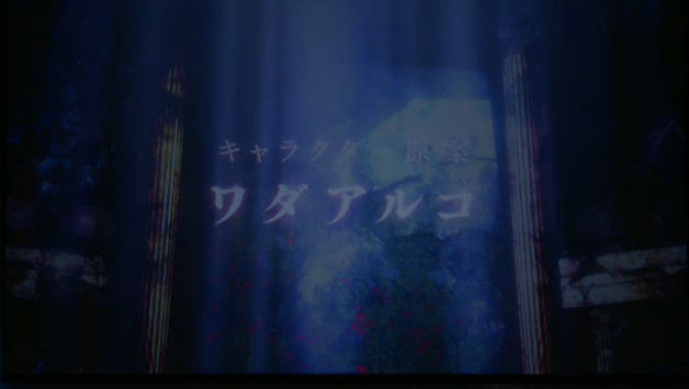 Fate/EXTRA　劇場版　映画　に関連した画像-07