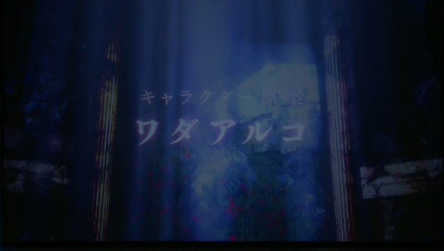fate/extra 劇場版 映画 に関連した画像-07