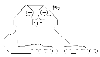 AA1
