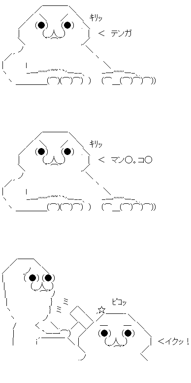 a32sd1f32dsaf132a