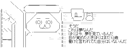 WS000028