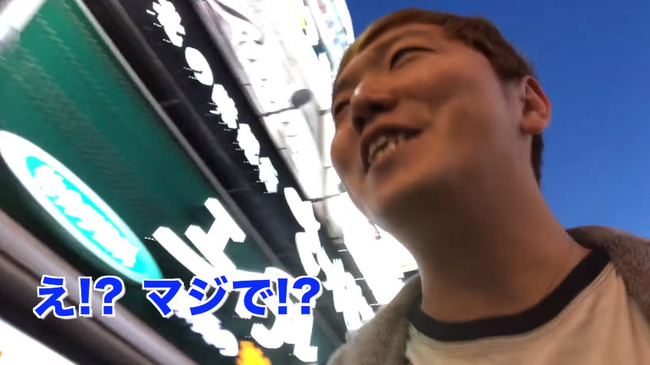 ヒカキン HIKAKIN メガネ 北海道に関連した画像-02