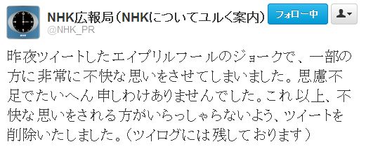 tuyou