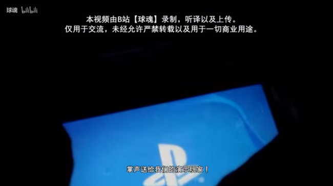 モンスターハンターワールド モンハン 流出 プレイ動画に関連した画像-10