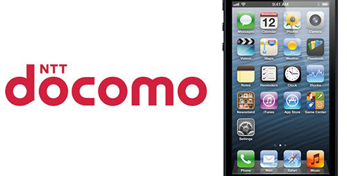 docomo_iphone_rumor_again_0