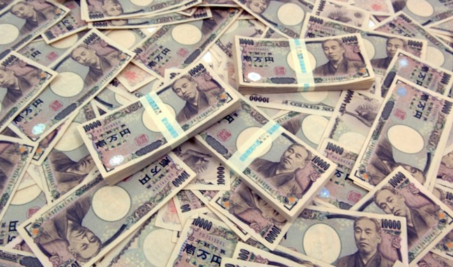 愛媛県庁 1億円 寄付に関連した画像-01