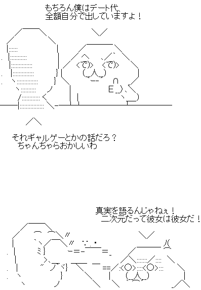 a2