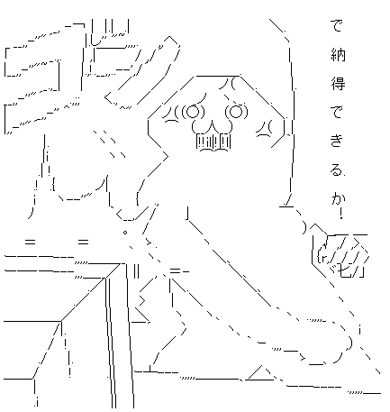 jikdhjio;aa