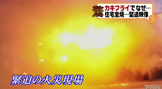 bdcam 2012-05-19 18-08-37-777