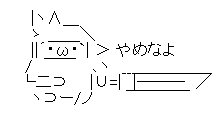 FF7 クラウド 性格 違和感に関連した画像-05