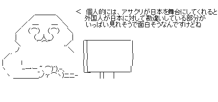 saf132dsa1f32as1f32a
