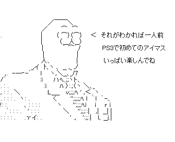 aa073