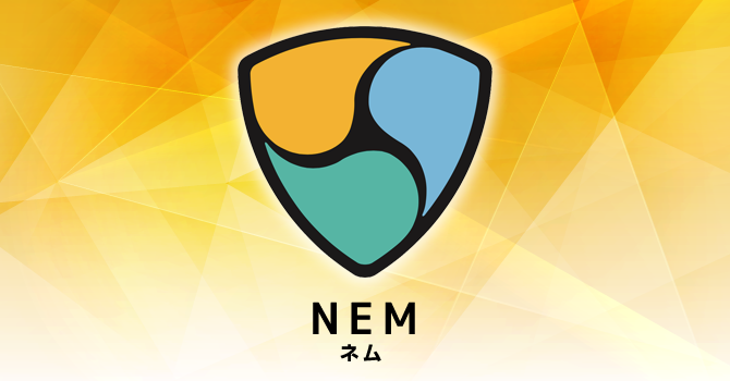 コインチェック 犯人 NEM ダークウェブ 交換 販売 資金洗浄 ロンダリングに関連した画像-01
