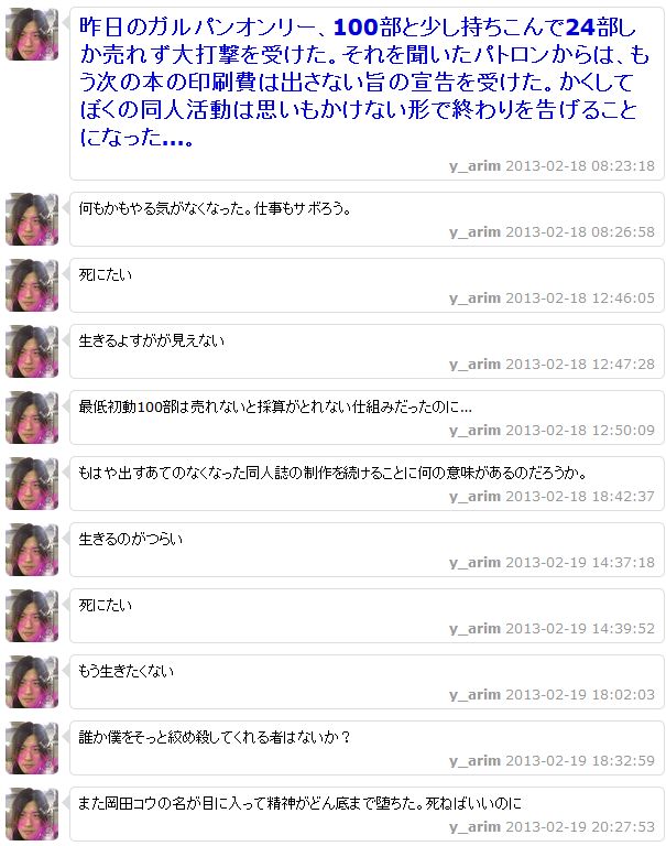 yށ[zLIEHb`Xbh7yy_arimz->摜>9 