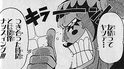 o0400022311090483164 (1)