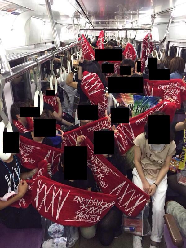 ワンオク ワンオクロック ONEOKROCK 炎上 電車 集合写真 に関連した画像-02