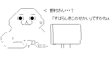 ああ32fds1f32dさf132あs