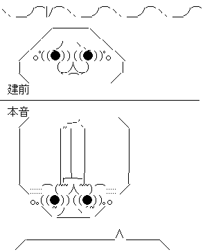 AA1