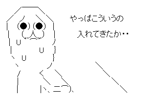 fweagaf