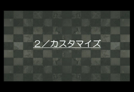 bdcam 2012-09-01 11-53-11-432