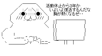 htyjtfh