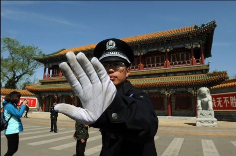 中国 デマ 処罰に関連した画像-01