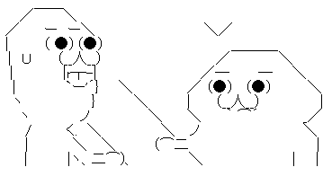 AA2