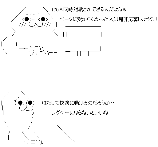 gvetshrdj