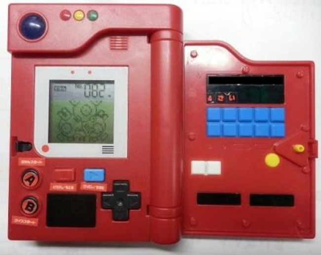 ポケモン 20周年 ポケモン20周年 全世界 nhk つぶやきビッグデータ 特集 増田順一 ゲームフリークに関連した画像-09