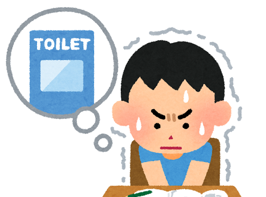 トイレ尿意子供心理に関連した画像-01
