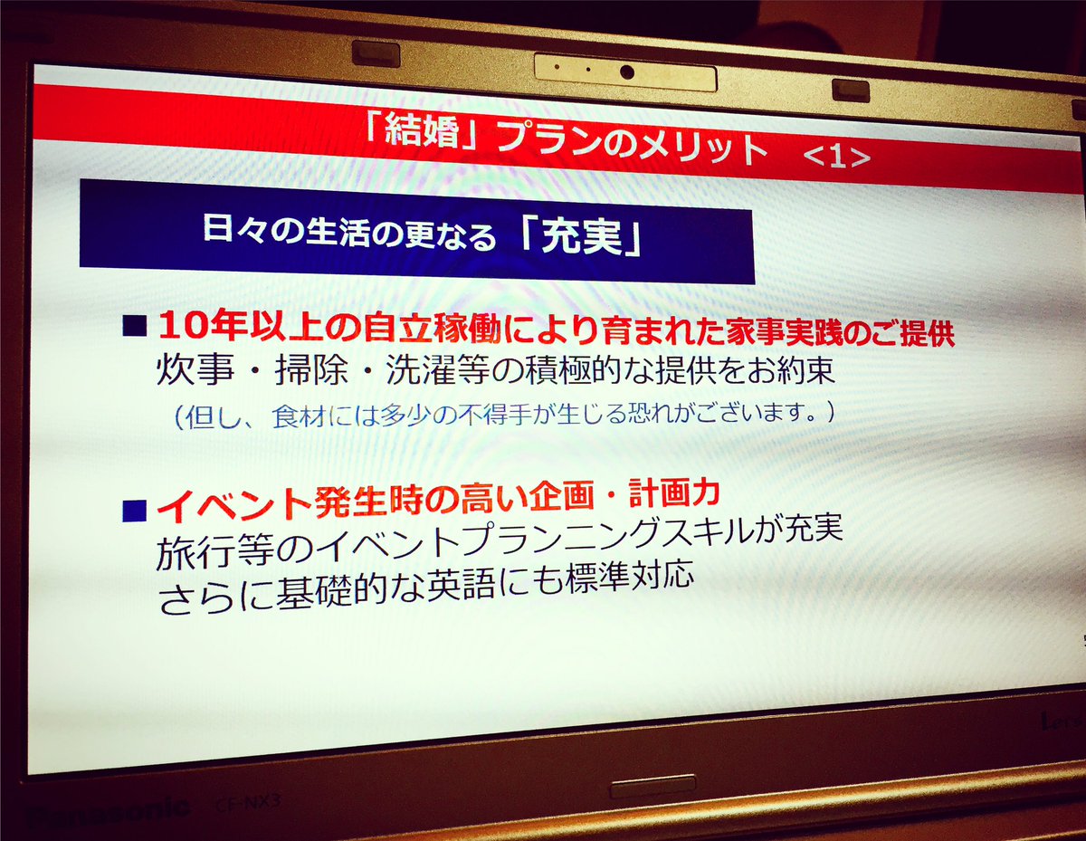 大学生で彼氏がいない!割合って?恋人が ...