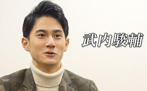 武内駿輔 声優に関連した画像-04