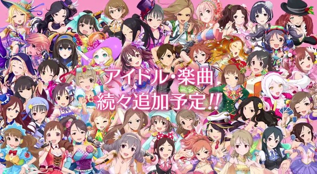 アイドルマスター シンデレラガールズ スターライトステージに関連した画像-02
