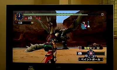レグザ1