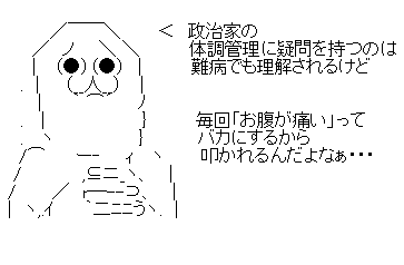 1232f132sda1ds32a12f3dsa