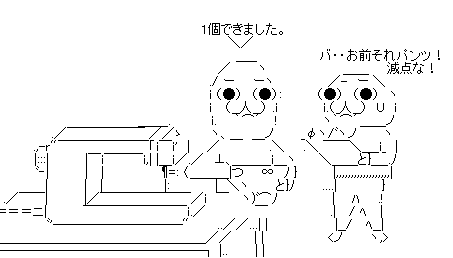 htyjftku