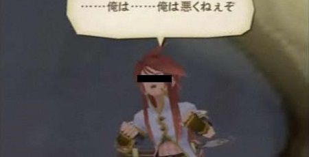 平坂読 捏造 やらおんに関連した画像-01