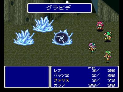 a_report_ff5_0131