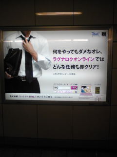 �饰�ʥ�������饤�󹭹�