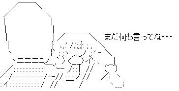 スプラトゥーン ステマに関連した画像-04