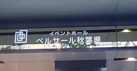 �٥륵���뽩�ո�