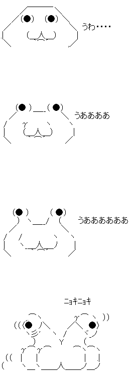 AA1