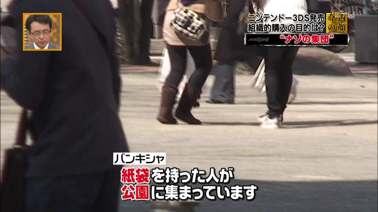 【アジア含む】日本でスイッチが売れてる理由が判明！中国人が自国で転売目的で大量購入！！！ [無断転載禁止]©2ch.net	YouTube動画>2本 ->画像>25枚 