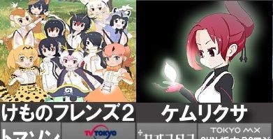 アニメ 海外 デビルマン 宇宙よりも遠い場所 アグレッシブ烈子に関連した画像-01