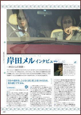 �Τ�P4