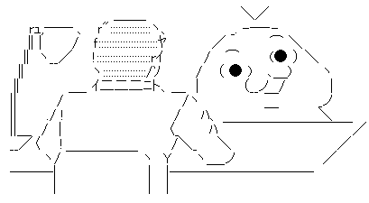 aa165