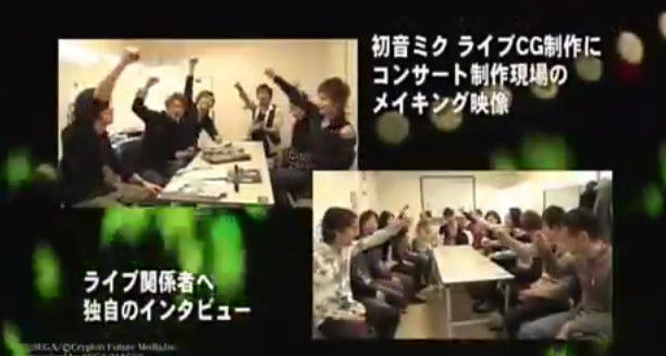 bandicam 2012-05-19 22-11-45-531