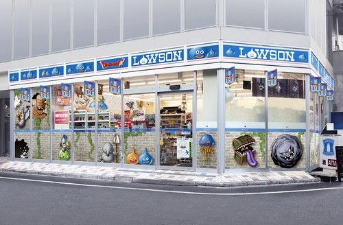 ドラゴンクエスト8　ドラクエ8　3DS　ローソン　コラボ　店舗　秋葉原　外神田に関連した画像-01