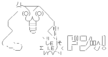aa019