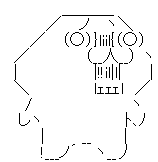 やる夫 気づく